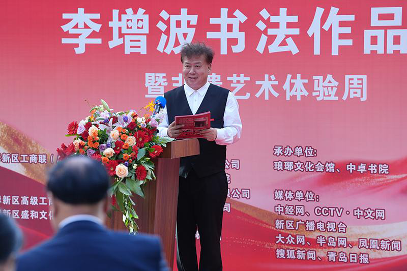 1791467741134131.jpg 图片7.jpg