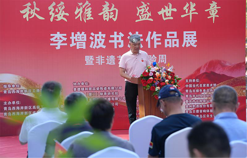 1791467745152906.jpg 图片8.jpg