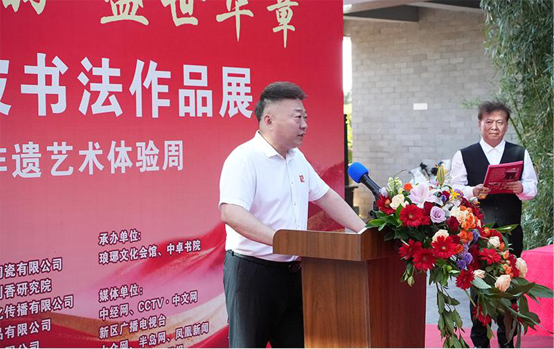 1791467752874075.jpg 图片9.jpg