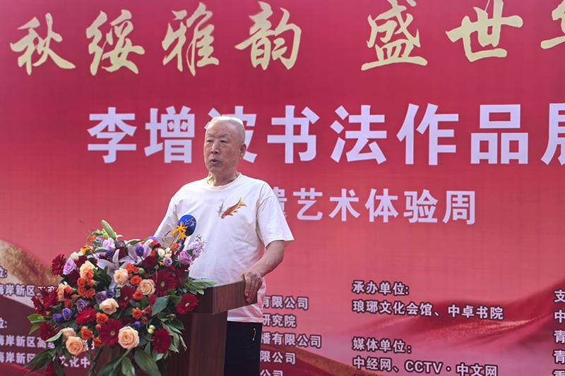 1791467759617578.jpg 图片10.jpg