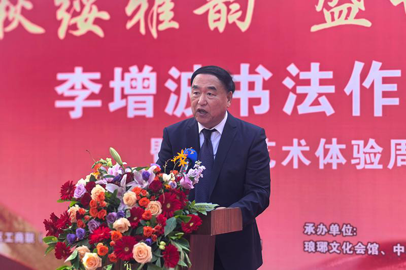 1791467765113087.jpg 图片11.jpg