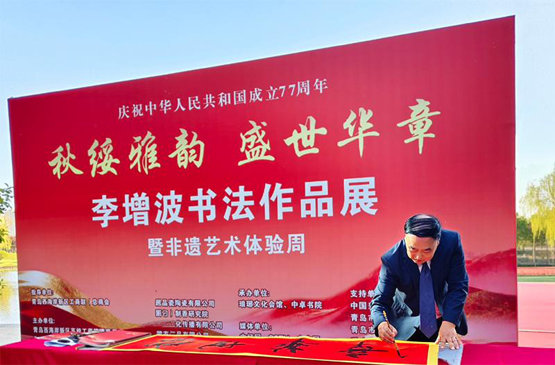1791467808882416.jpg 图片12.jpg