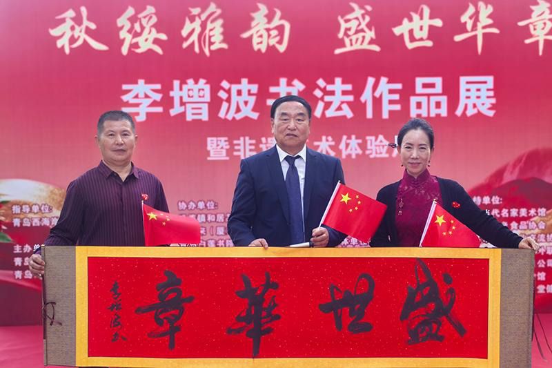 1791467861574004.jpg 图片15.jpg