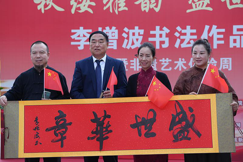 1791467872927050.jpg 图片16.jpg