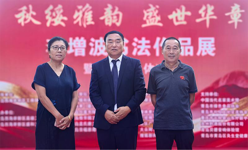1791467882825524.jpg 图片17.jpg