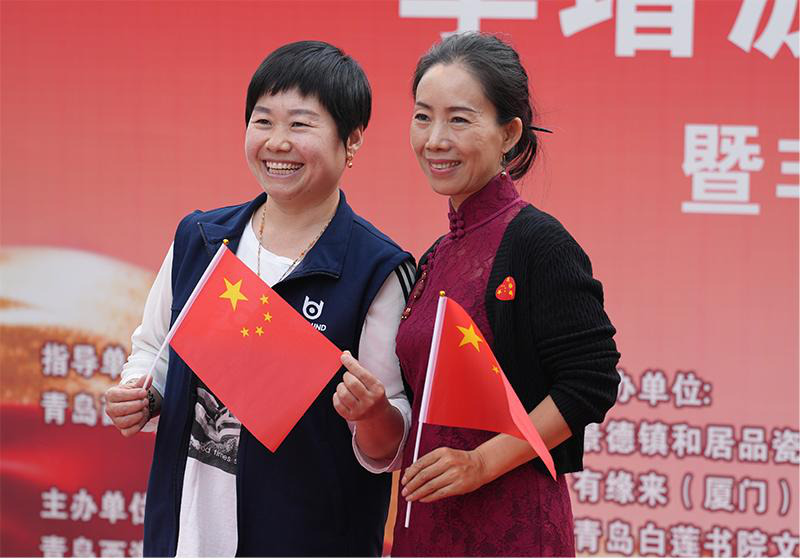 1791467891821990.jpg 图片18.jpg