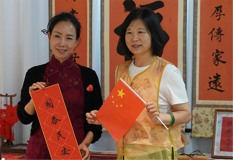 1791467936598930.jpg 图片22.jpg