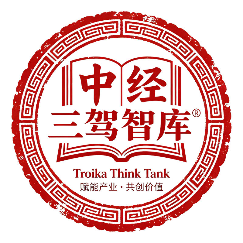 三驾智库圆形logo设计 (23)_副本.jpg