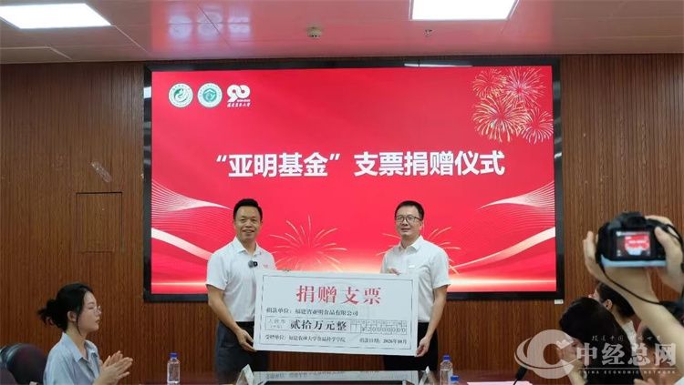 微信图片_20261021153839_5_2.jpg