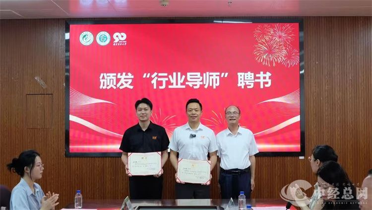 微信图片_20261021153842_6_2.jpg