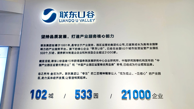 微信图片_20261021205436_1687_615.jpg