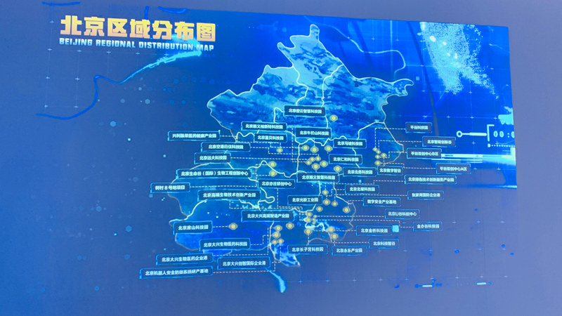微信图片_20261021205346_1672_615.jpg