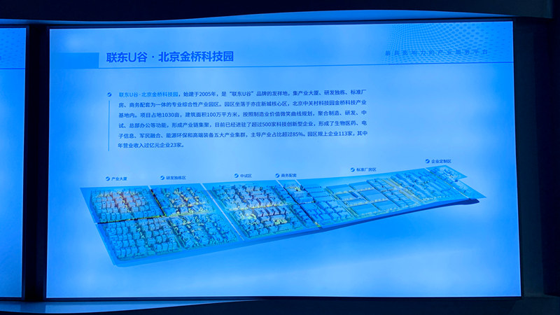 微信图片_20261021205412_1678_615.jpg