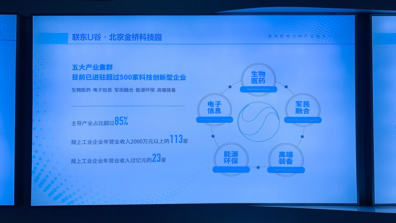 微信图片_20261021205414_1679_615.jpg