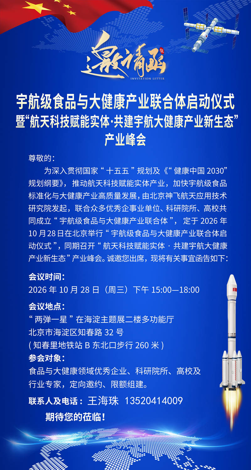 1792683646498469.jpg 未标题-1.jpg