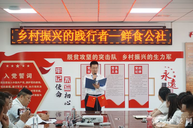微信图片_20220702224241_副本.jpg