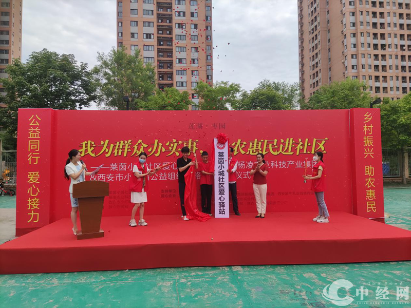 微信图片_20220719073851_副本.png