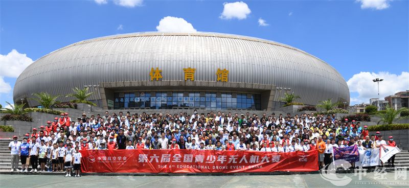 微信图片_20220813125336.jpg
