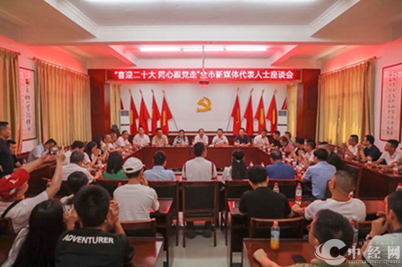 微信图片_20220920202022.jpg