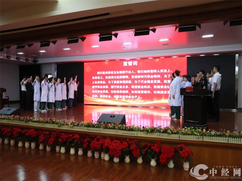 微信图片_20230607195604.jpg