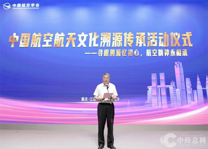微信图片_20230809223656.jpg