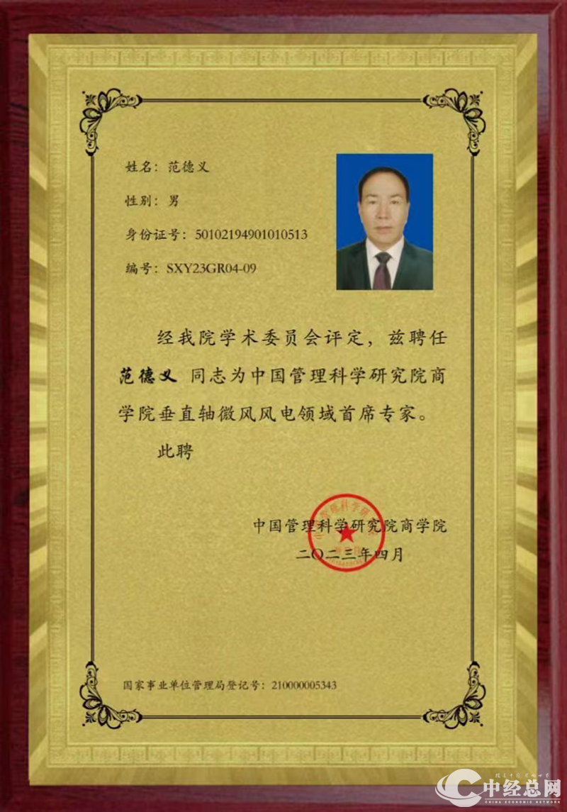 图片3_副本.png