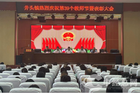微信图片_20230909212319.png