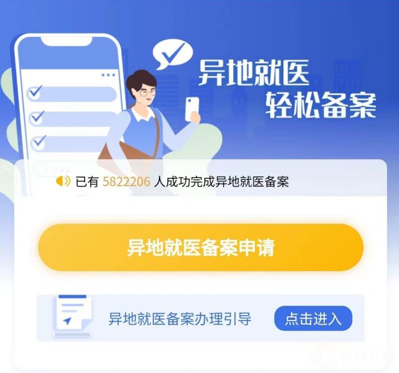 图片12.jpg
