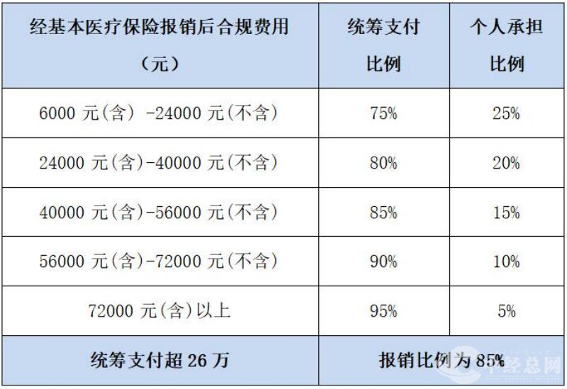 图片11.jpg