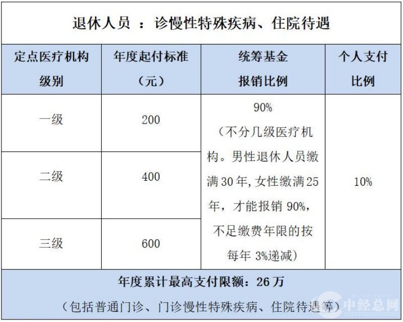 图片10.jpg