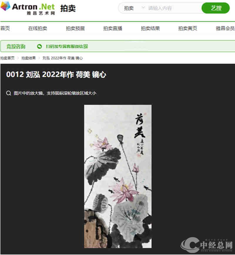 1_副本.jpg