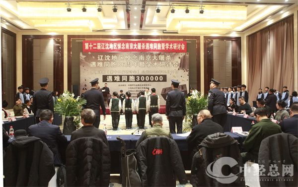 微信图片_20231212102721.jpg