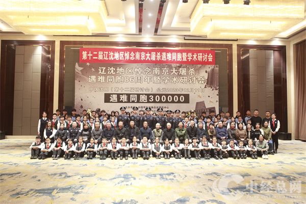 微信图片_20231212102729.jpg