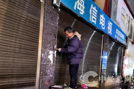 微信图片_20240128153748.png