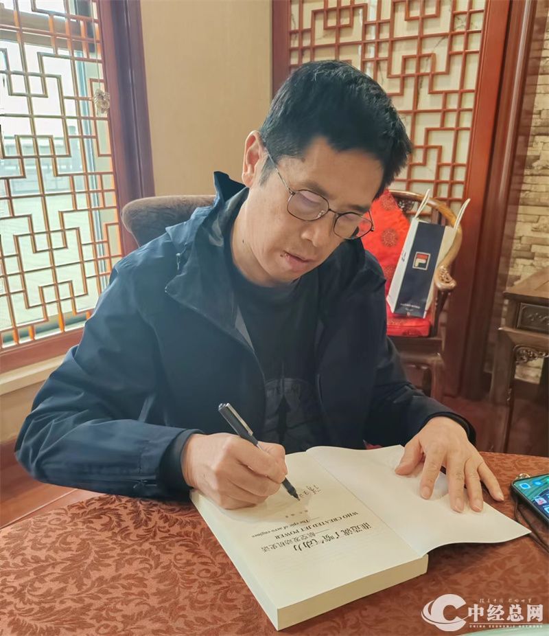 微信图片_20240422103238.jpg