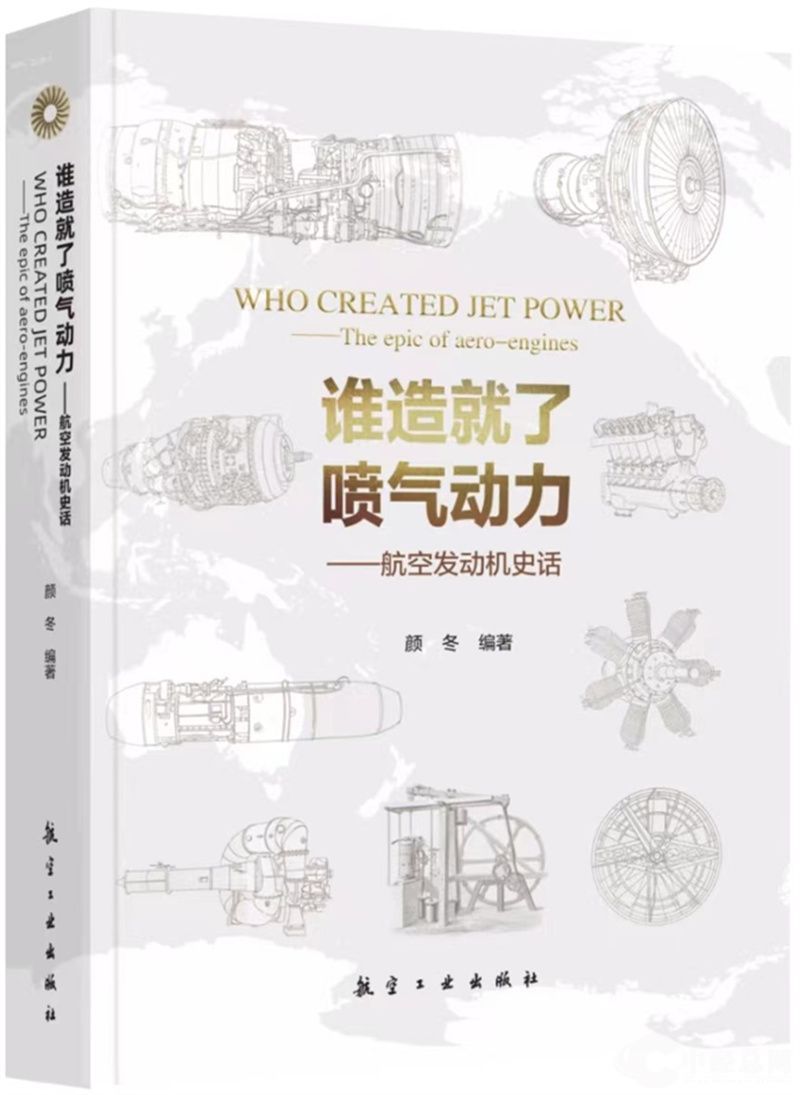本书图片.jpg