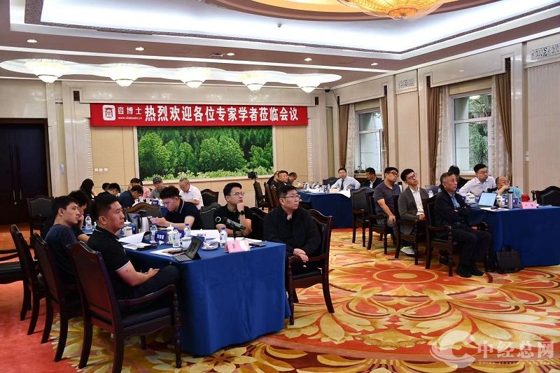 微信图片_20240903121108.jpg