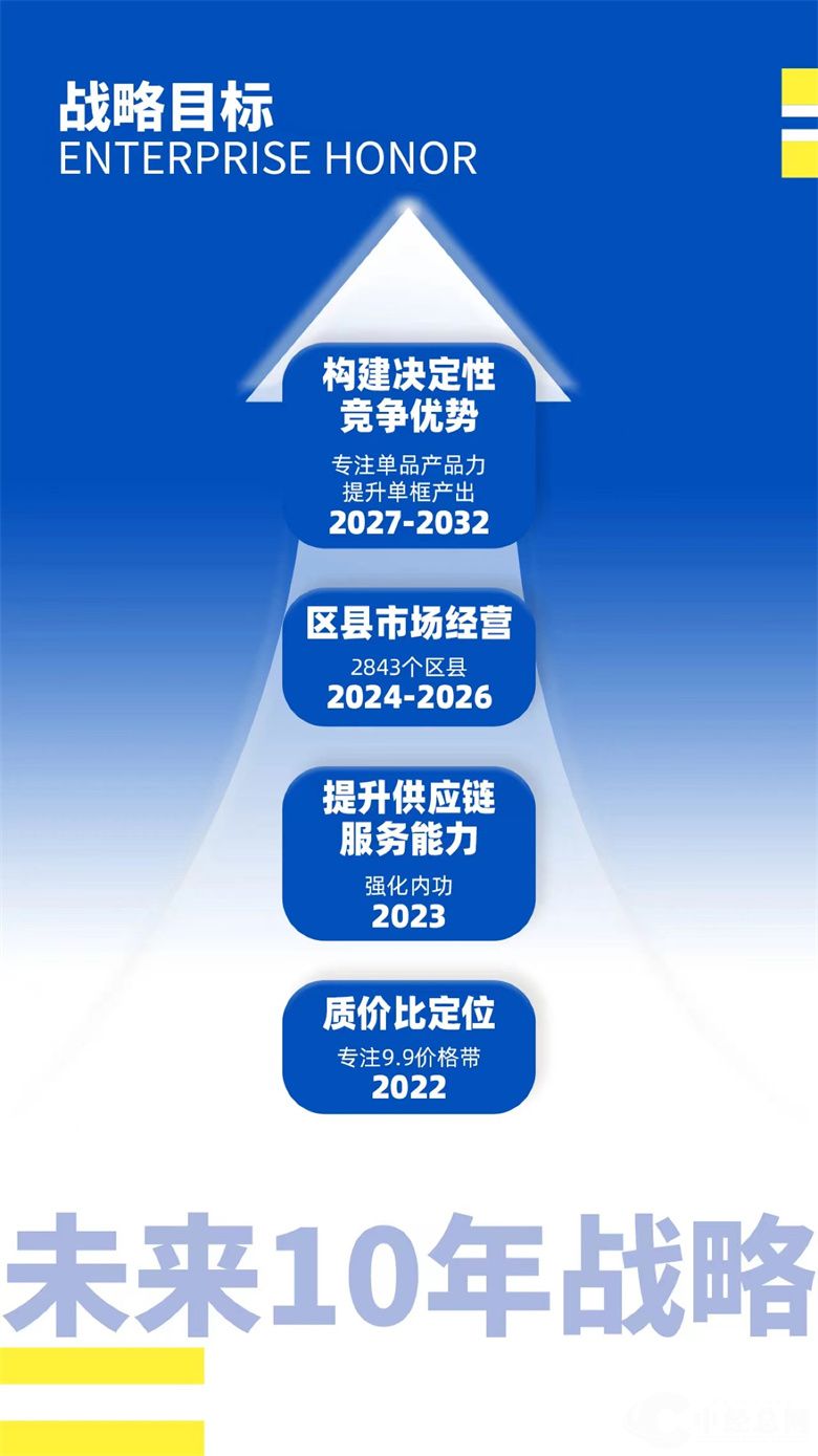 微信图片_20241010195108.jpg