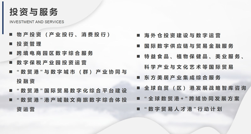 1103d2f62585ca421a7de0aed3756cd_副本.jpg