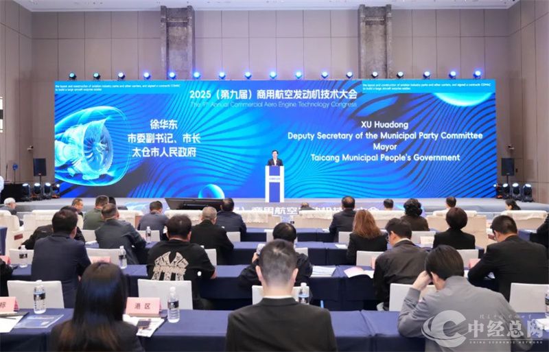 微信图片_20250328112446.jpg