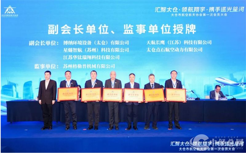 微信图片_20250328112508.jpg