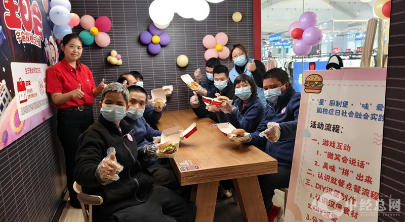 图片13.png
