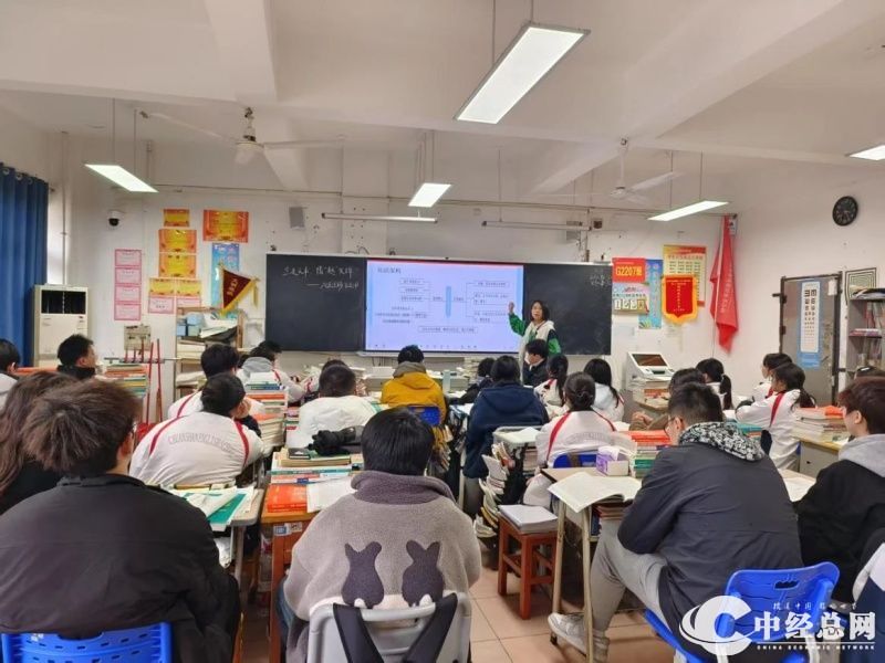 微信图片_2025-04-09_170244_247.jpg
