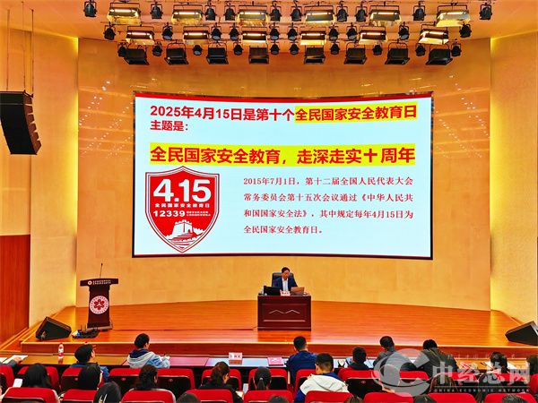 微信图片_20250410152032.jpg