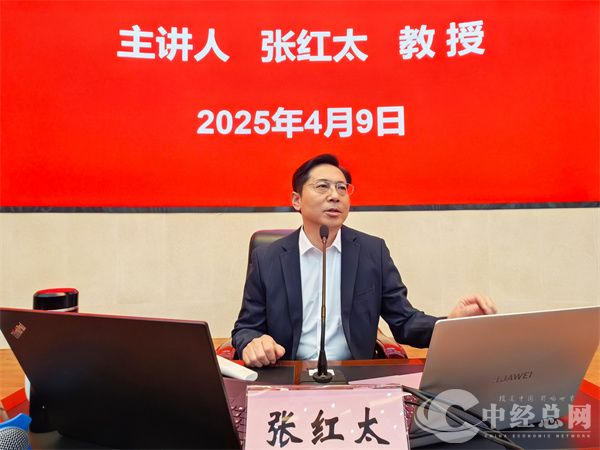微信图片_20250410152025.jpg