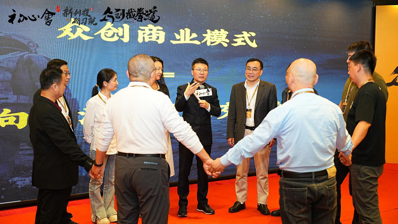 微信图片_20250412113233.jpg