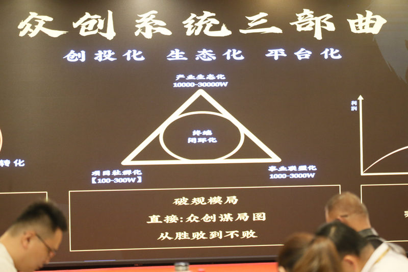 微信图片_20250412191717.jpg