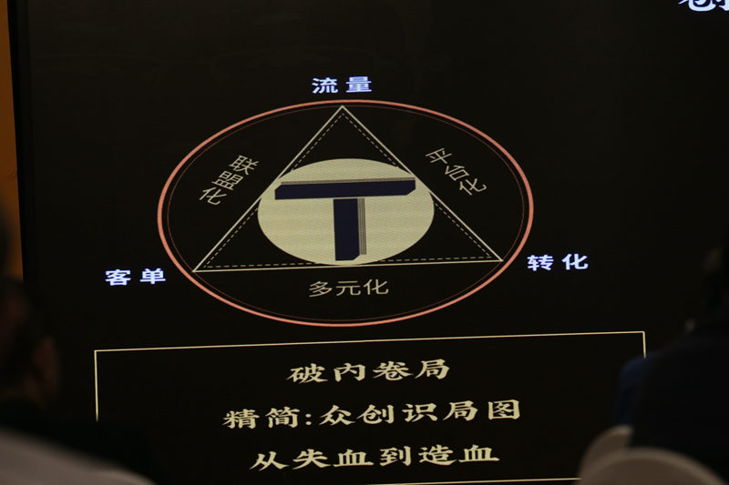 微信图片_20250412191738.jpg