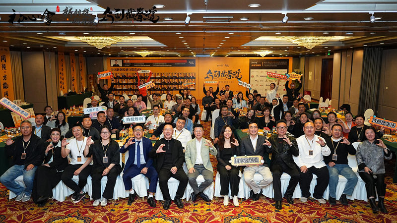 微信图片_20250412201848.jpg