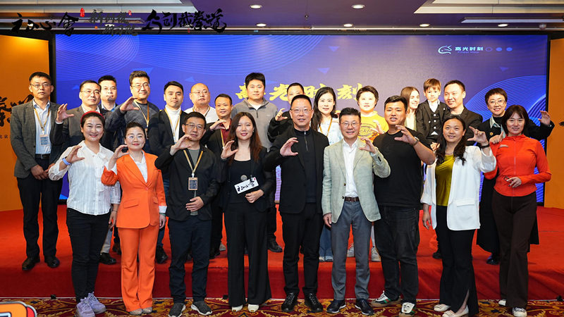 微信图片_20250412201748.jpg